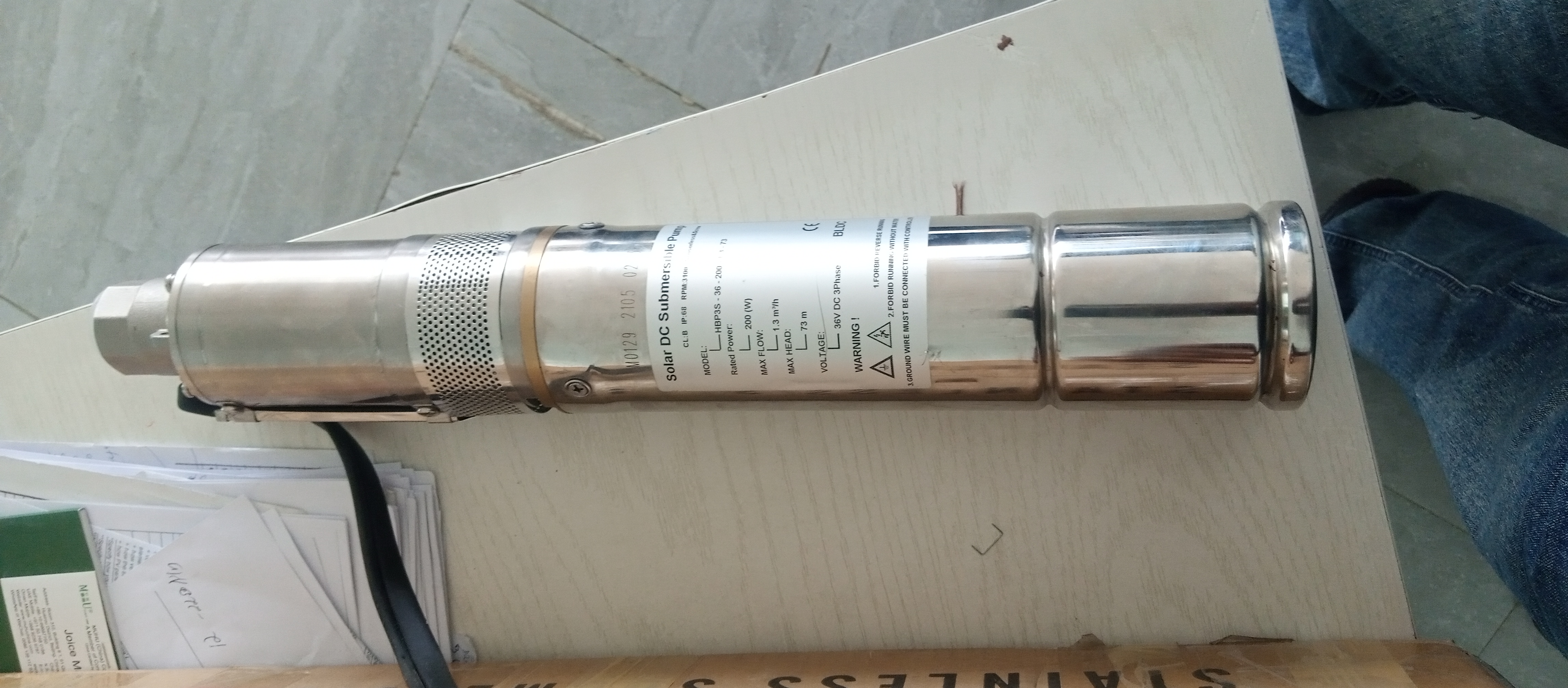 Hober 200watt pump