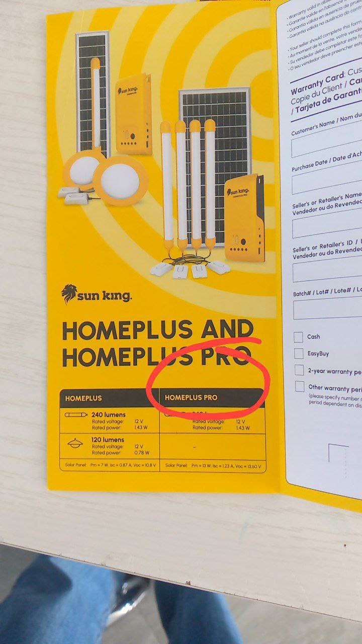 Sunking Home Pro